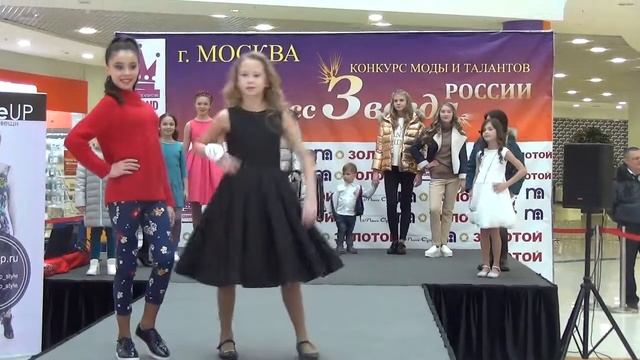 Показ -Детской одежды Gulliver смотреть онлайн