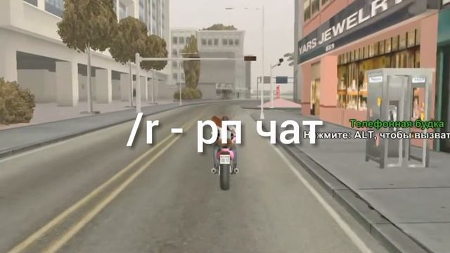 Как вступить в армию? Как повышаться? Стоит ли идти в армию? || Arizona RP || Kingman || смотреть онлайн