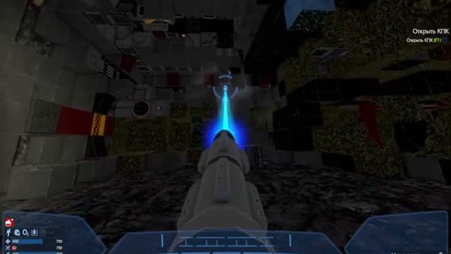 Играем в Empyrion - Galactic Survival смотреть онлайн