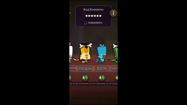 Отвечаем на плохие отзывы часть 3#игра#саспектс#плохиеотзывы