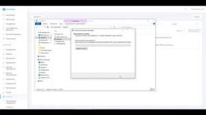 Добавление в исключения антивируса Windows Defender