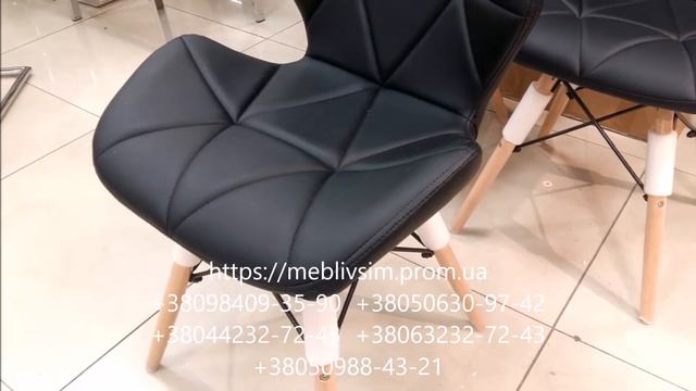 Столы стулья для кухни . Стул DS 926 смотреть онлайн