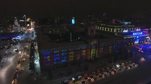 Световое шоу РМК Екатеринбург 2017