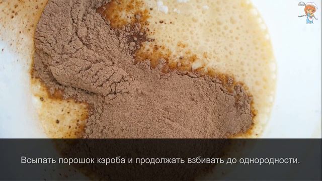 Диетический десерт из ряженки с желатином без сахара. По времени 15 минут, и нереально вкусно!