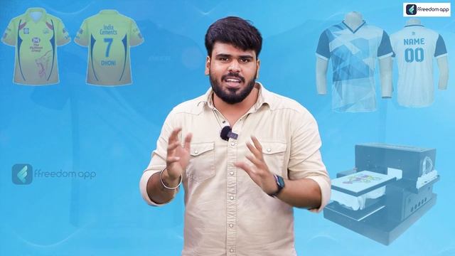 T-Shirt Business with 0 Investment | Beginners Guide in Tamil смотреть онлайн