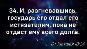 Проповедь | Центральный Дом Молитвы | Воронеж | Синибабнов Борис Николаевич - 31.10.2021