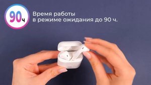 Наушники беспроводные GAL TW-3100 цвет белый