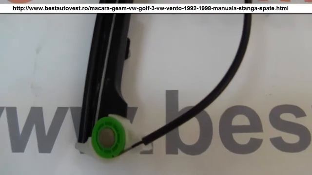 Macara geam Vw Golf 3, Vw Vento 1992-1998, manuala- stanga spate смотреть онлайн