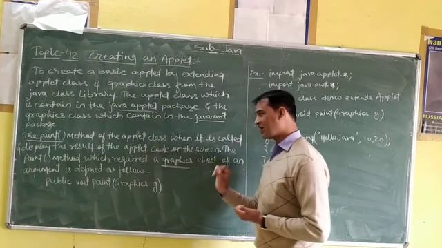 Topic- 42 creating an applet in Java смотреть онлайн