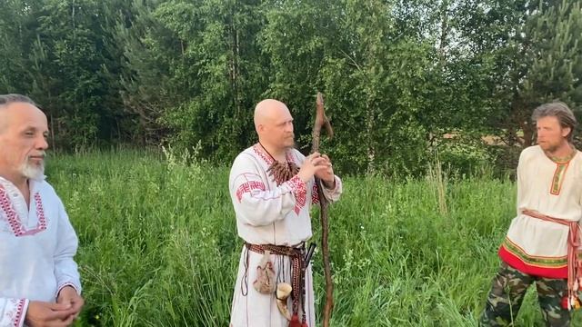 2021.06.21_Велеслав о Купале (Летний Солнцеворот под Тверью)
