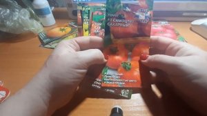 Обзор томатов от агрофирмы Седек. Моя коллекция.