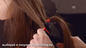 Прибор для плетения косичек BaBylissPro PerfecTwist BAB1100E