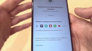 ОТКЛЮЧИ Эти Настройки На Xiaomi Samsung Android Любой Модели И ОФИГЕЕШЬ!!