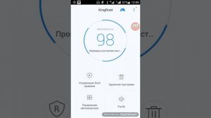 Как палучить Рут права на HUAWEI