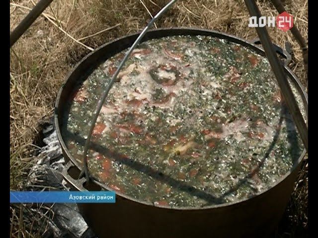 Фестиваль Ухи