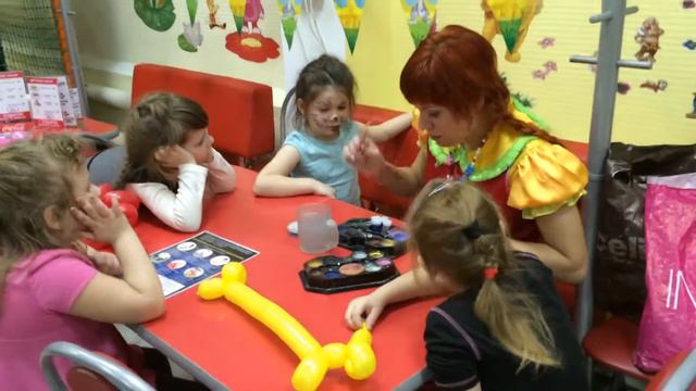 аквагрим смотреть онлайн