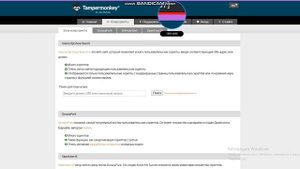 Туториал на гиф аву в драварии онлайн