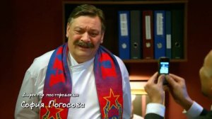 Виктор Баринов за ЦСКА