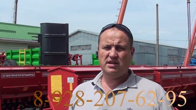 Программа субсидирования сельхозпроизводителей на приобретение сельхозтехники 2020г.