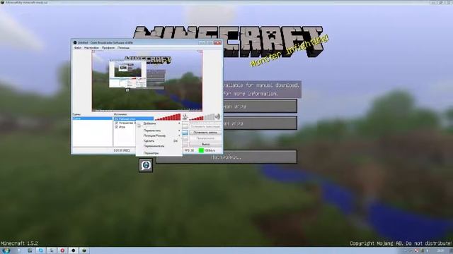 как записать себя на веб камеру смотреть онлайн
