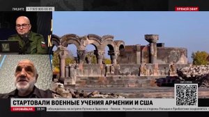 Габрелянов: нет претензий к Пашиняну, он мерзавец, предатель и подонок
