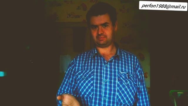 Помогатор