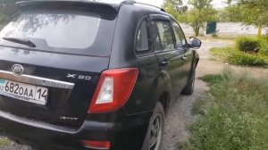 Lifan x60 -  Установили колеса от RAV4