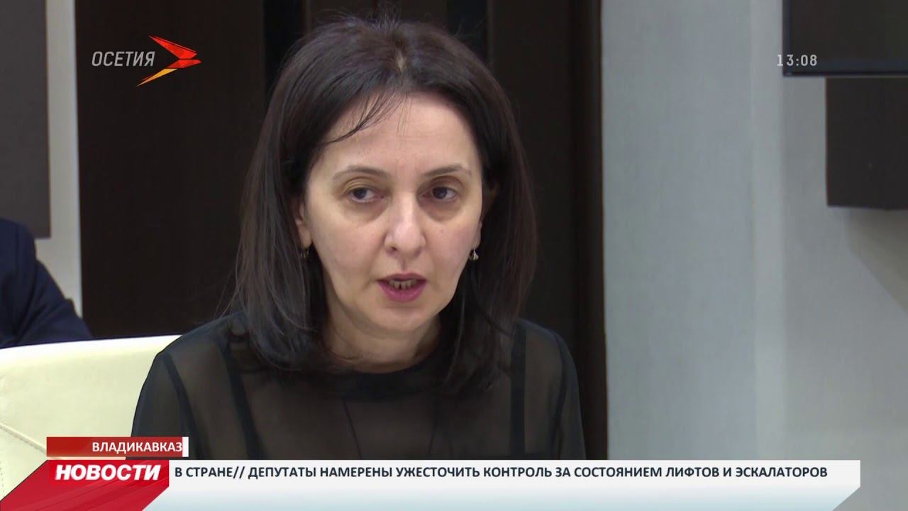 В Осетии молодежь поощрили за успехи в учебе
