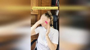 Тейпирование жевательных мышц / СНЯТЬ спазм/Брукзизм / Разгладить носогубки и брыли