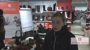 Как продавать обувь правильно. Отзыв о тренинге в ACTIVE SALES.BY - от продавцов в рознице