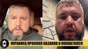 ПРОРОЧЕСТВО: Украину спасет ВОИН МАХДИ (Мессия)