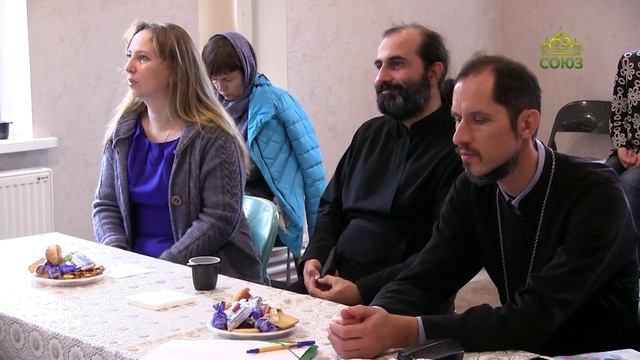 Благие вести. 30 декабря 2023