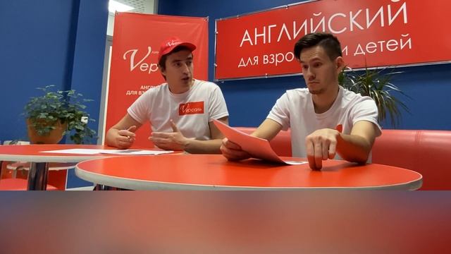 Урок 9  Швейцария урок 1  Аркадий Кодрянский  Разговорный английский  Гиганты планеты