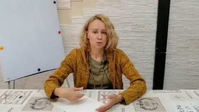 Как с детьми жить дружно летом, или про режим дня (1 встреча) смотреть онлайн