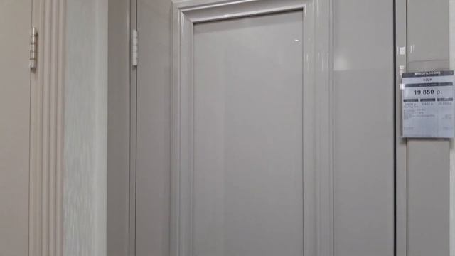 PROFILDOORS смотреть онлайн