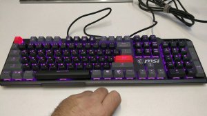 MSI GK41 DUSK