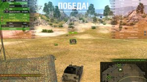 смешные моменты в мире танков 1 выпуск