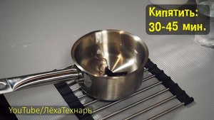 Анодирование Алюминия DIY Anodizing Aluminum