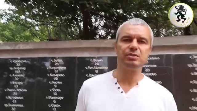 Кървавата история на Добруджа - РАЗКАЗАНА смотреть онлайн