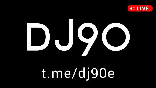 DJ90 техно музыка 1990е