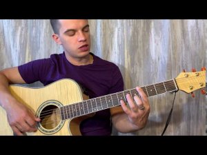 IOWA - Мама (Два билета в лето) на гитаре + разбор песни