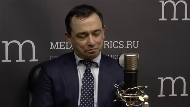 Онлайн приём. Лекарственное обеспечение в РФ. Импортозамещение