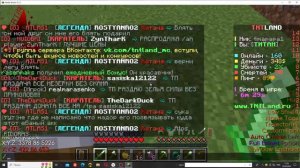 майнкрафт как драться через щит читы Inertia Cheat Client в 2024