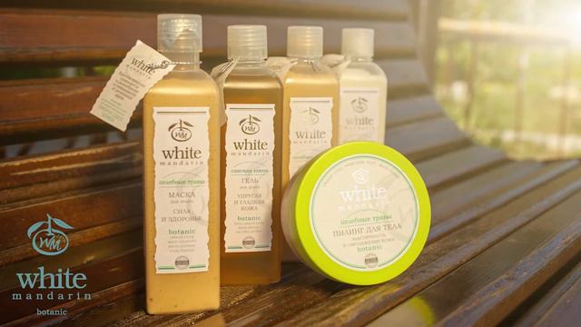 ТМ "White Mandarin" смотреть онлайн