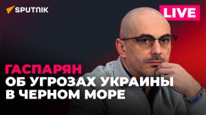 Россия наносит новые удары возмездия, Украина повышает ставки в Черном море, Санду мстит Гагаузии