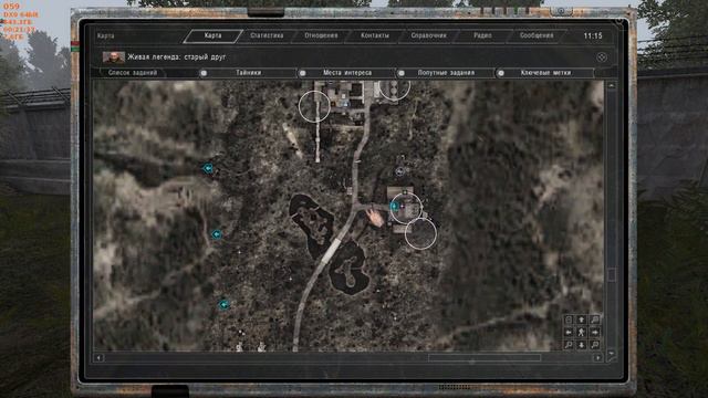 S.T.A.L.K.E.R Anomaly 1.5.0 (Beta 3.0) Серия 3.Поручения Султана и обновление экипировки. смотреть онлайн