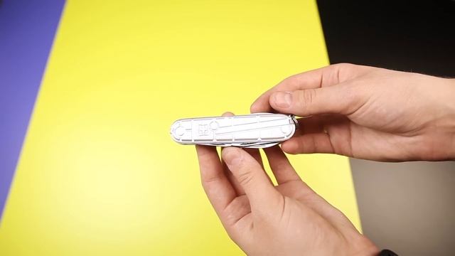 Ножи для мужчины смотреть онлайн