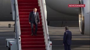 🛬Кадры прилета Путина в Душанбе, у трапа самолета его лично встретил глава Таджикистана Рахмон