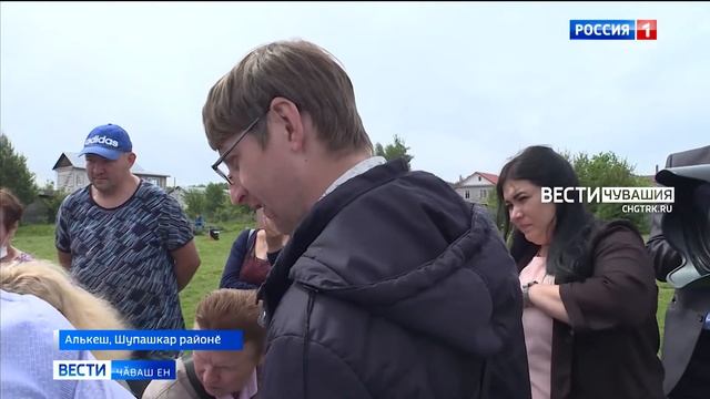 Ялсенче хуларинчен кая мар хӑтлӑ майсем пулаҫҫӗ смотреть онлайн