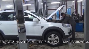 Замена катализаторов, замена гофры на авто  Chevrolet Captiva .Замена катализатора в СПБ .